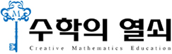 로고